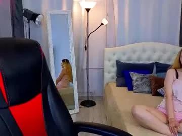 Try our girls live displays and explore the company of endless strippers, with beautiful physiques, vibrating toys and more.