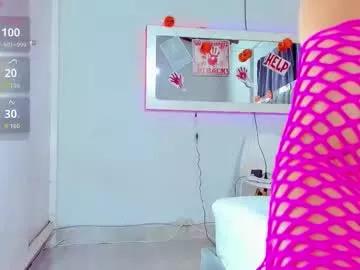 Try our girls live displays and explore the company of endless strippers, with beautiful physiques, vibrating toys and more.