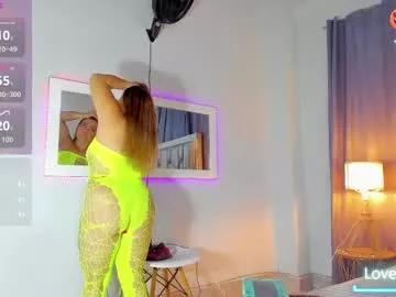Try our girls live displays and explore the company of endless strippers, with beautiful physiques, vibrating toys and more.