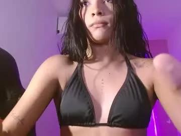 milu_smithh from Chaturbate is Freechat