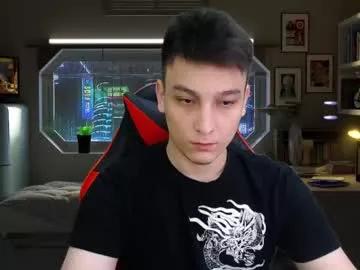 minato_kabuki from Chaturbate is Freechat