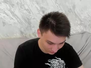 minato_kono from Chaturbate is Freechat