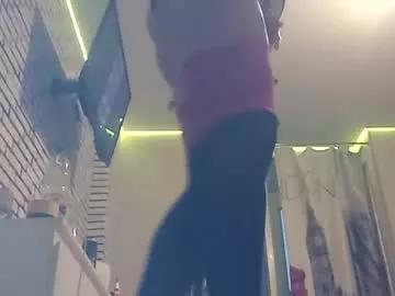 misisssex from Chaturbate is Freechat