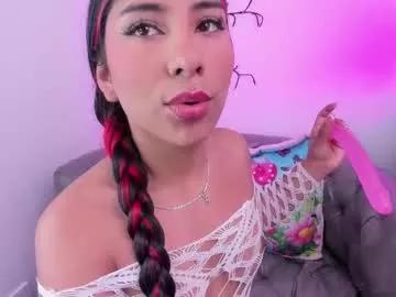 Try our girls live displays and explore the company of endless strippers, with beautiful physiques, vibrating toys and more.