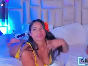 Try our girls live displays and explore the company of endless strippers, with beautiful physiques, vibrating toys and more.