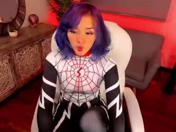 miss_amanda_ from Chaturbate is Freechat