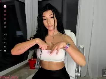 Try our girls live displays and explore the company of endless strippers, with beautiful physiques, vibrating toys and more.