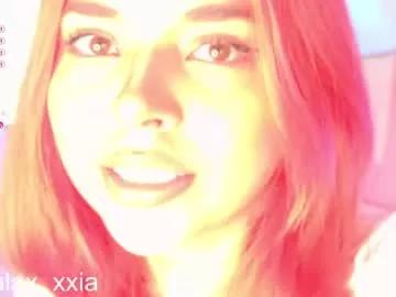 miss_galaxxia from Chaturbate is Freechat