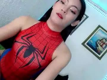 Try our girls live displays and explore the company of endless strippers, with beautiful physiques, vibrating toys and more.