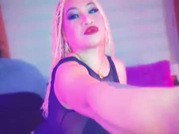 Try our girls live displays and explore the company of endless strippers, with beautiful physiques, vibrating toys and more.