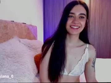 miss_lanaa from Chaturbate is Freechat
