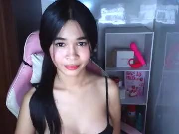 miss_lei18 from Chaturbate is Freechat