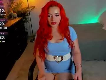 Try our girls live displays and explore the company of endless strippers, with beautiful physiques, vibrating toys and more.