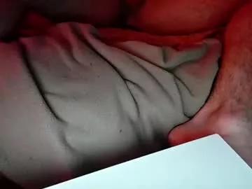miss_prettypussy01 from Chaturbate is Freechat