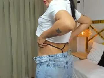 miss_susan_milf from Chaturbate is Freechat