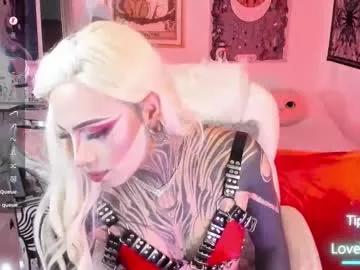 Try our girls live displays and explore the company of endless strippers, with beautiful physiques, vibrating toys and more.