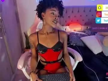 Try our girls live displays and explore the company of endless strippers, with beautiful physiques, vibrating toys and more.
