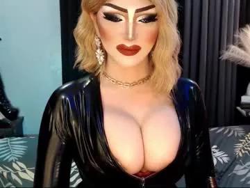 Try our girls live displays and explore the company of endless strippers, with beautiful physiques, vibrating toys and more.