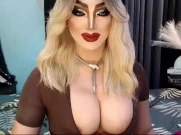 misschannel4sub from Chaturbate is Freechat