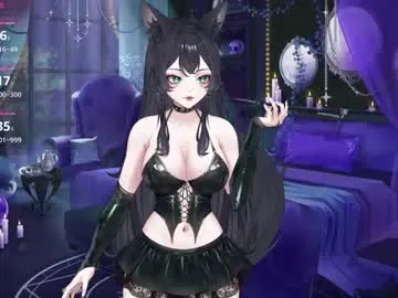 Avatar of misselliefox