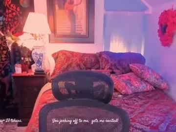 Try our girls live displays and explore the company of endless strippers, with beautiful physiques, vibrating toys and more.