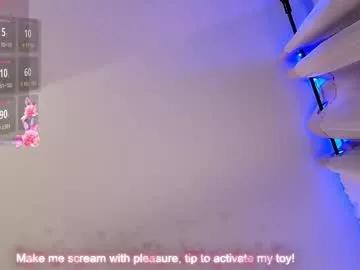 Try our girls live displays and explore the company of endless strippers, with beautiful physiques, vibrating toys and more.