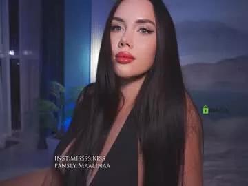 missss_kiss from Chaturbate is Freechat