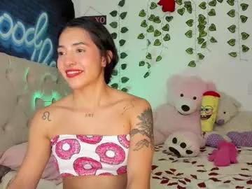 Try our girls live displays and explore the company of endless strippers, with beautiful physiques, vibrating toys and more.