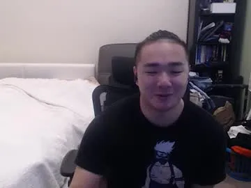 misterlionking — Misterlionking's room - not streaming for 3 weeks or so since i go to india #asian