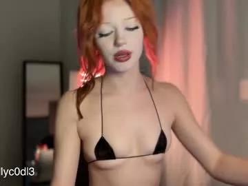 Try our girls live displays and explore the company of endless strippers, with beautiful physiques, vibrating toys and more.
