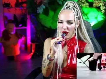 Try our girls live displays and explore the company of endless strippers, with beautiful physiques, vibrating toys and more.