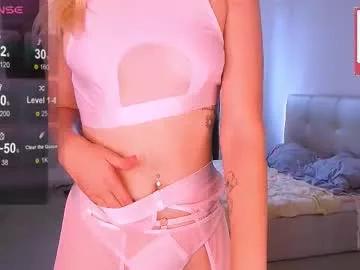 Try our girls live displays and explore the company of endless strippers, with beautiful physiques, vibrating toys and more.