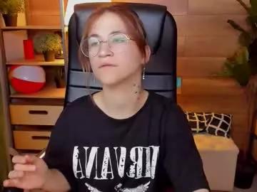 Try our girls live displays and explore the company of endless strippers, with beautiful physiques, vibrating toys and more.