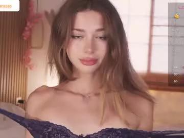 moon__blossom from Chaturbate is Freechat