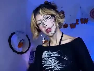 Try our girls live displays and explore the company of endless strippers, with beautiful physiques, vibrating toys and more.