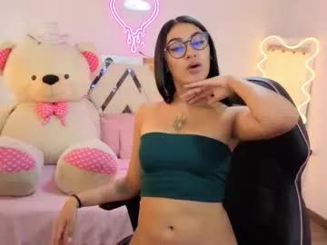 Try our girls live displays and explore the company of endless strippers, with beautiful physiques, vibrating toys and more.