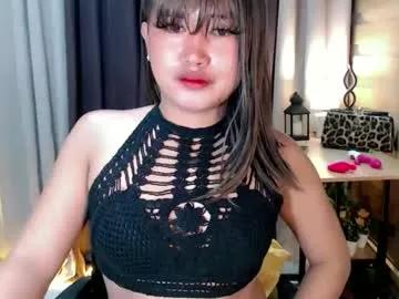 morenaaries12 from Chaturbate is Freechat