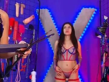 Try our girls live displays and explore the company of endless strippers, with beautiful physiques, vibrating toys and more.