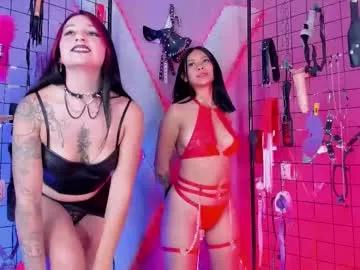 Try our girls live displays and explore the company of endless strippers, with beautiful physiques, vibrating toys and more.