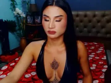 msasianbigcockts — msasianbigcockts room's #goddess #classy #misstress #queen #slut #bitch  #younge #huge #toy #toy #bigcock #realcum #cumshot #lovense #lovense