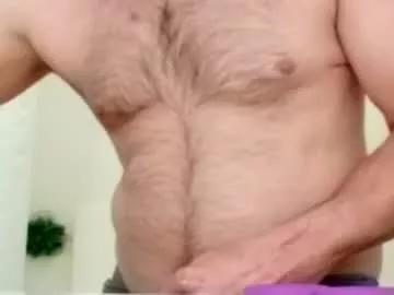 mycuriouscock98 from Chaturbate is Freechat