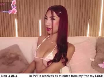 Try our girls live displays and explore the company of endless strippers, with beautiful physiques, vibrating toys and more.