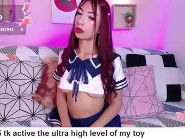 myladreams_ from Chaturbate is Freechat