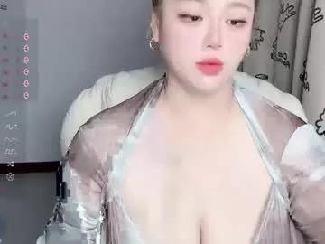 nanabigbobo from Chaturbate is Freechat