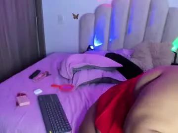 Try our girls live displays and explore the company of endless strippers, with beautiful physiques, vibrating toys and more.