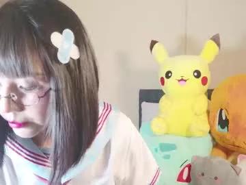 naree_masaki model from Chaturbate