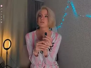 nastya794900 — SEND LOTS OF KISSES  HOME SHOW WITHOUT SMS AND REGISTRATION COME TO ME AND WITH ME #new #18 #shy #lovense #thin [43 tokens remaining]