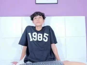 nathanbell1 from Chaturbate is Freechat