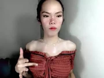 naughtypetiteangel from Chaturbate is Freechat