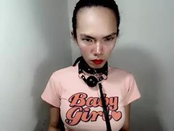naughtypetiteangel from Chaturbate is Freechat